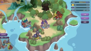 The Arrogant Kaiju Princess & The Detective Servant